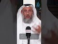 المهدي عند الشيعة الشيخ الدكتور عثمان الخميس