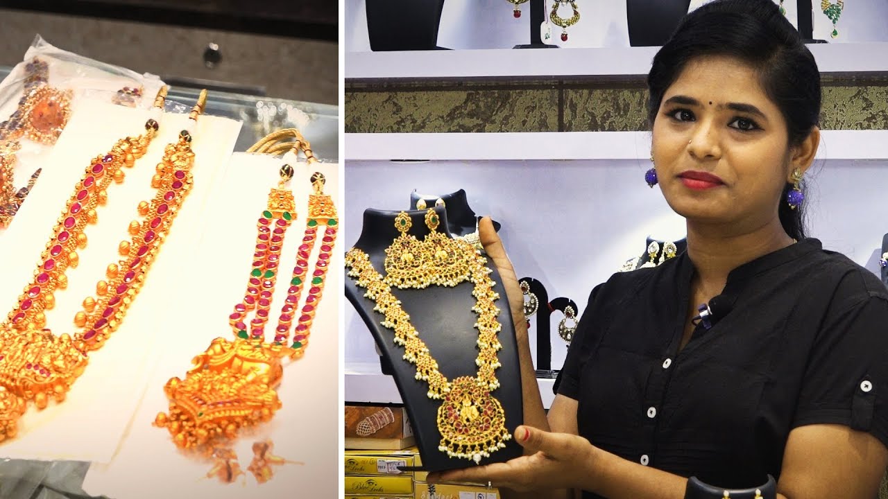 Latest Jewellery Collection 2019 Bridal Jewellery in Hyderabad