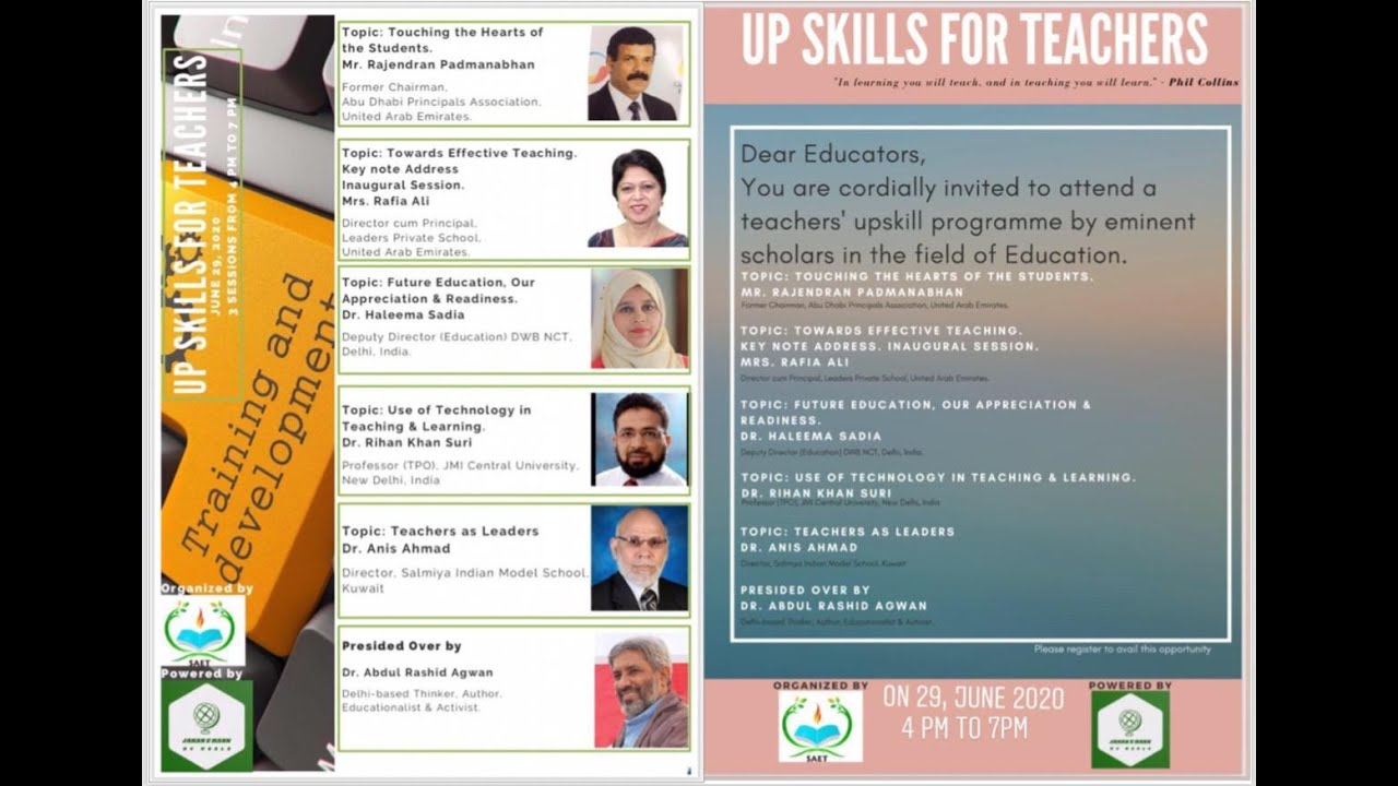 UPSKILL FOR THE TEACHERS - YouTube