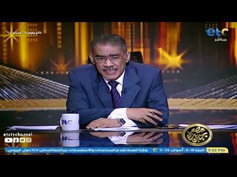 نهلة السيد ناجي أستاذ الطب النفسي بجامعة عين شمس تحلل نفسية شماتة الإخوان في مرض عمرو أديب