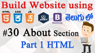 #30 How to Build Website using Html, CSS, JS, jQuery, Bootstrap - About Part 1 HTML