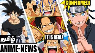 One Piece Continuing till 2029😱,Dragon Ball Super Return?,New Naruto Project - தமிழ் Anime News #90