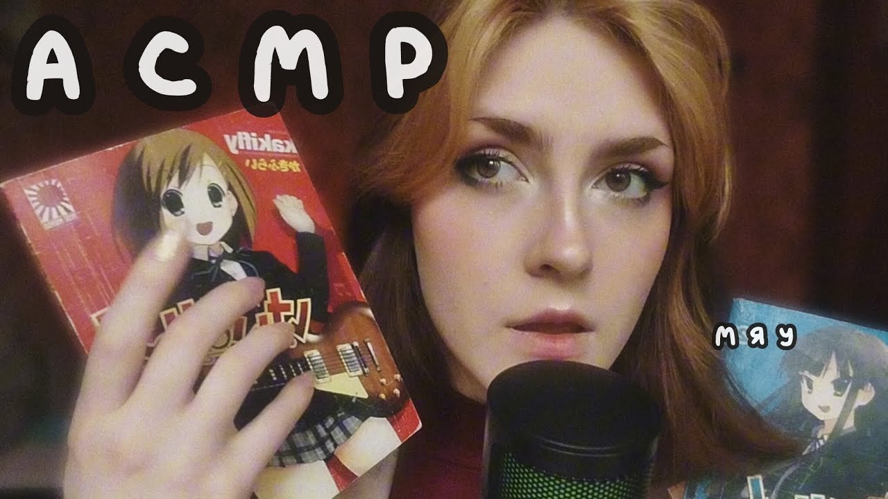 АСМР ОЧЕНЬ подробное описание рандомных предметов | таппинг, болталка и т.д. 💫