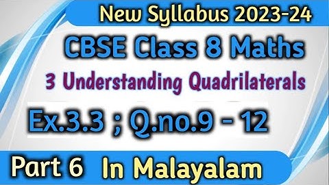 Ex.3.3 Q.no.9,10,11&12 CBSE Class 8 Maths Chapter 3 New Syllabus 2023-24 In Malayalam
