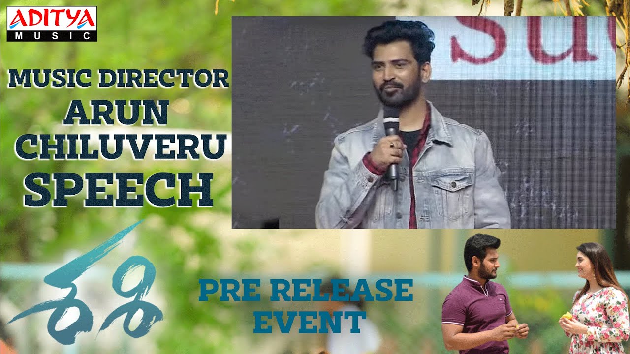 Music Director Arun Chiluveru Speech | 