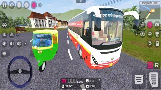 MSRTC Utkarsh Bus Game Download | BUSSID New Bus Mod - Bus Simulator Indonesia Android Gameplay screenshot 3