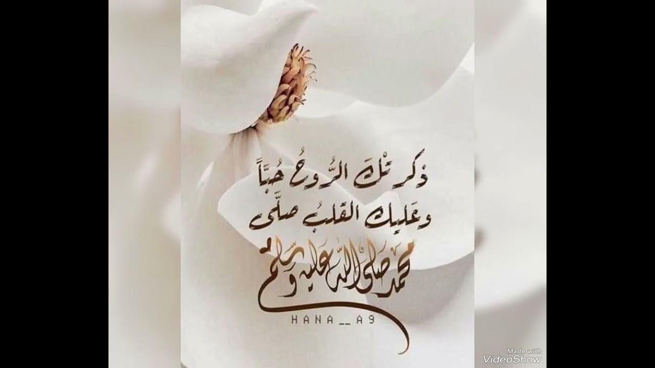 خواطر