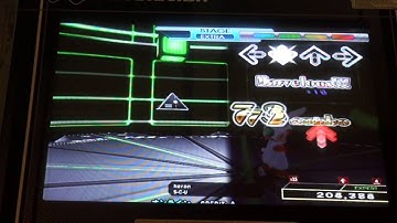 heron Expert 999,930 DDR 2014