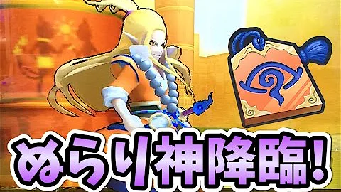 ぬらリシンの手形ｑｒ تحميل Download Mp4 Mp3