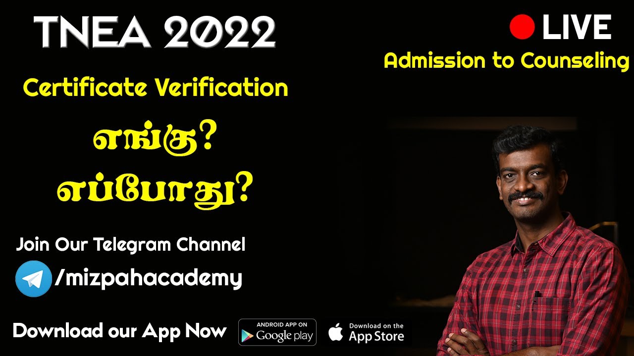 🔴 LIVE - TNEA 2022 Certificate Verification Started? - Doubt clarification  - Mizpah Career Academy