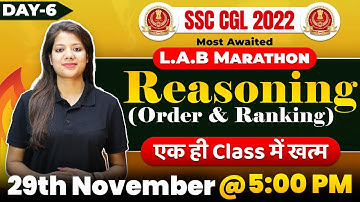 SSC CGL 2022 | Order and Ranking Reasoning का पूरा Revision in 1 Class | Reasoning By Swapnil Ma