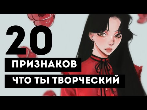 Видео: 20 признаков того, что вы родились и выросли в Сан-Франциско