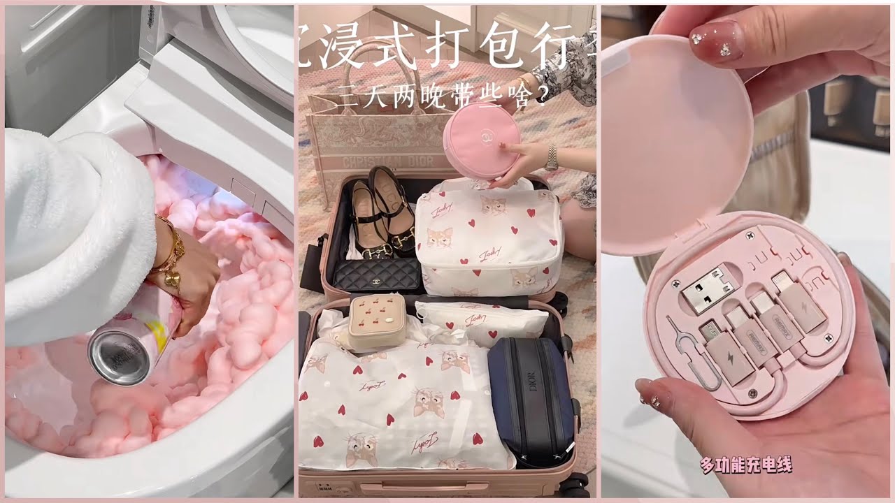 Packing For travel 🎀 | Home Organization And Restocking | Chinsun✨