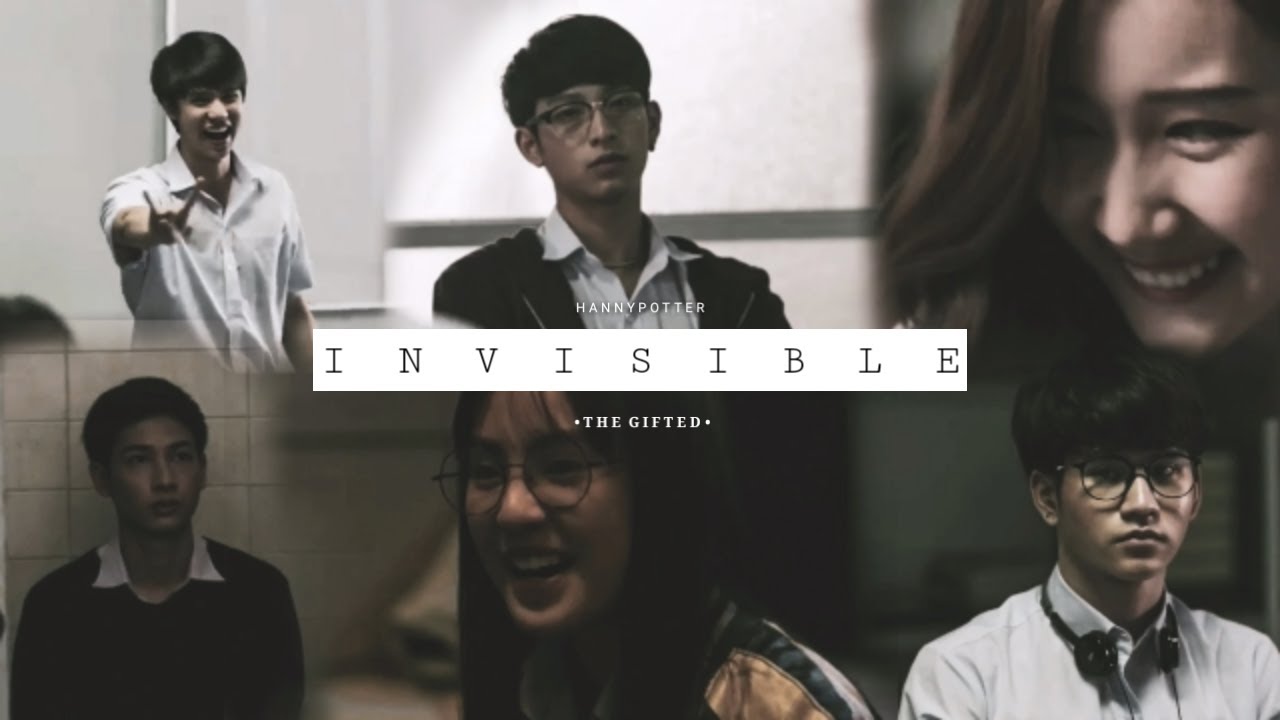 THE GIFTED FMV II INVISIBLE