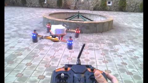 Position hold width MultiWii