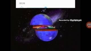 Bm코리아 로고와 광고모음