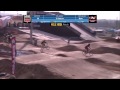 2015 USA BMX Mile High Nationals Day 1 - 15 Cruiser