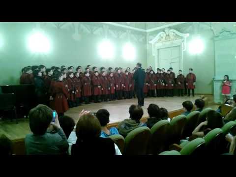 ბიჭები - და ვითარცა მეუფისა