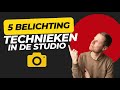 5 belichting technieken in de studio. #fotografie #studio #foto