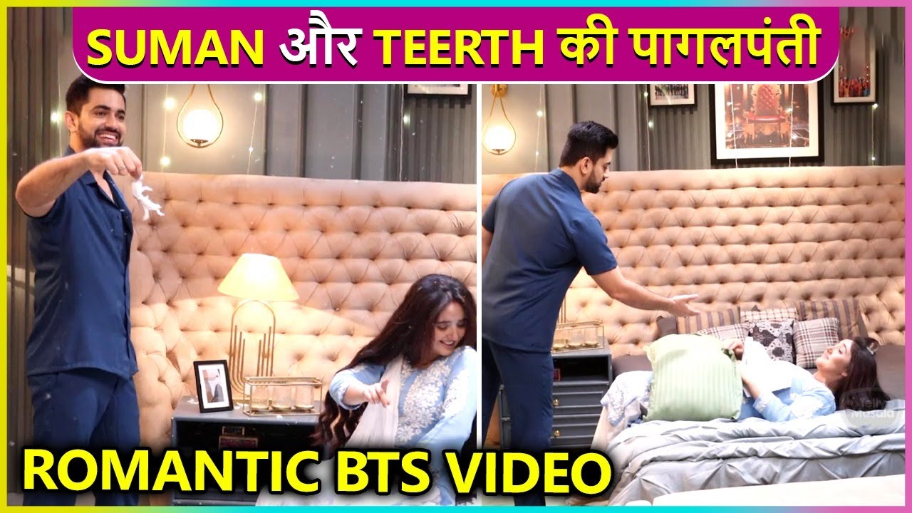 Suman Aur Teerth Ka Romantic Scene Shoot Karte Huye Unseen Video | Suman Indori Funny BTS