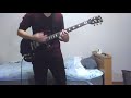 MONOEYES -Roxxete- (guitar cover)