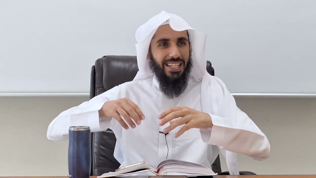 باب إحياء الموات (٢) | شرح كتاب البيع من الروض المربع | يونس السلامة