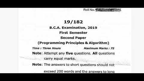 BCA 1st Semester Programing Principales & Algorithm Question Paper Examination 2019 || #SPYadav