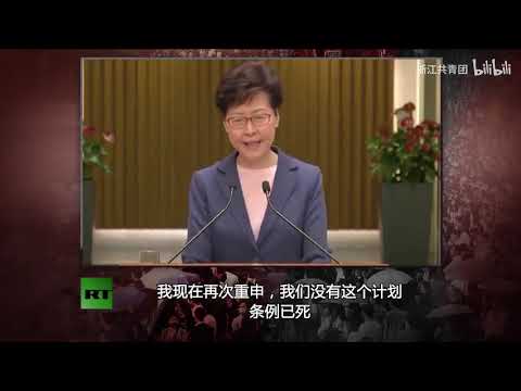 俄国节目揭香港“修例风波”幕后：露出美国华盛顿身影