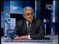 #ممكن صباحي نحن مع السلطة