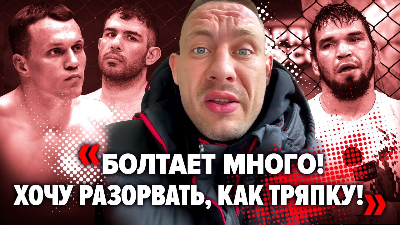 БОБРЫШЕВ — о поясе чемпиона, реваншах с Хейбати и Заликом, травме и возвращении!