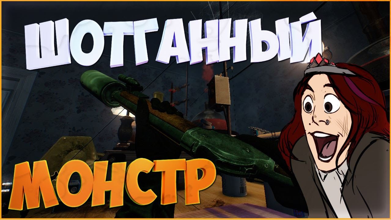 "ОСНОВНОЙ КАЛИБР" DAMAGE BUILD [PAYDAY 2] Мощный билд для жажды смерти