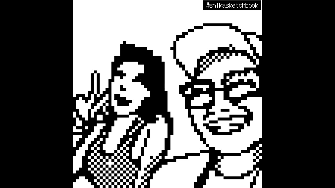 22Aug22 Title: Me, Harry & Msian Deli  64 x 64px