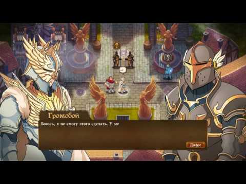 НАШЛИ ПОТАЙНУЮ ПЕЩЕРУ У ВХОДА ВО ДВОРЕЦ КОРОЛЯ! - Might and Magic:Clash of Heroes - ПРОХОЖДЕНИЕ #10!