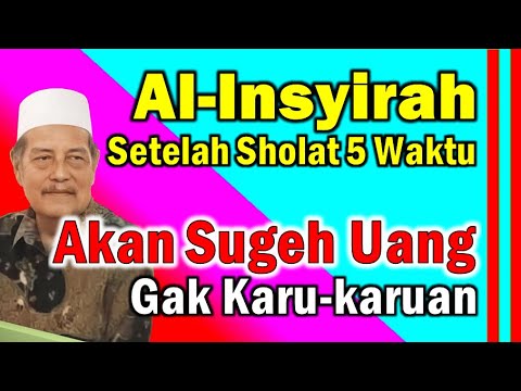 Do&rsquo;a Untuk Kekayaan dan Penghilang Kesusahan | Prof. DR. KH. Abdul Ghofur