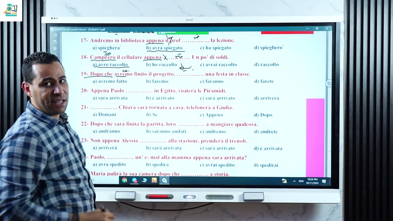 الصف الثالث الثانوى _ حل علي المستقبل المركب