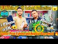 Asansol/Burnpur Best Second Hand Mobile Shop | iPhone & Android from 5,000/- only 😱🔥 #usedmobile