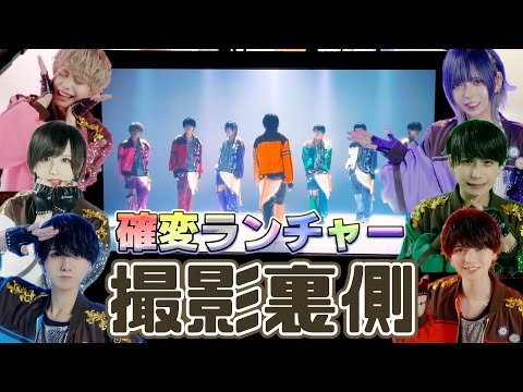 [Behind the Scenes] A day in the life of a male idol's music video shoot! ️In fact, behind the sc...