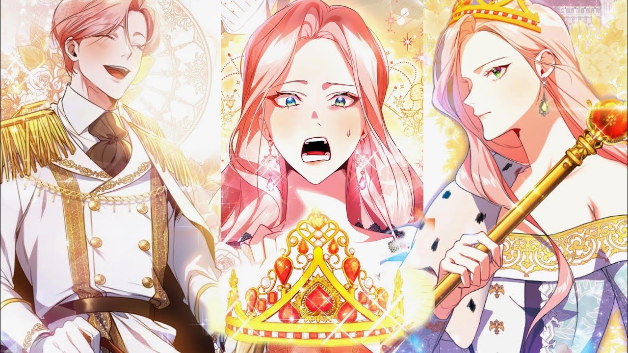 Мой младший братик хочет устроить мне счастливую жизнь | 1-23 Главы 