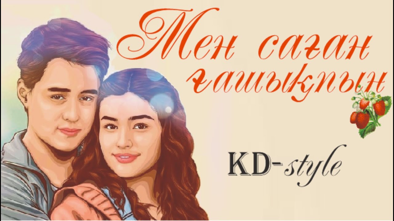 Дом-2 фильміндегі Алена Баркова мен Романың секс-сахналары