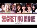 Billlie ECRET No More Lyrics Color Coded Lyrics 