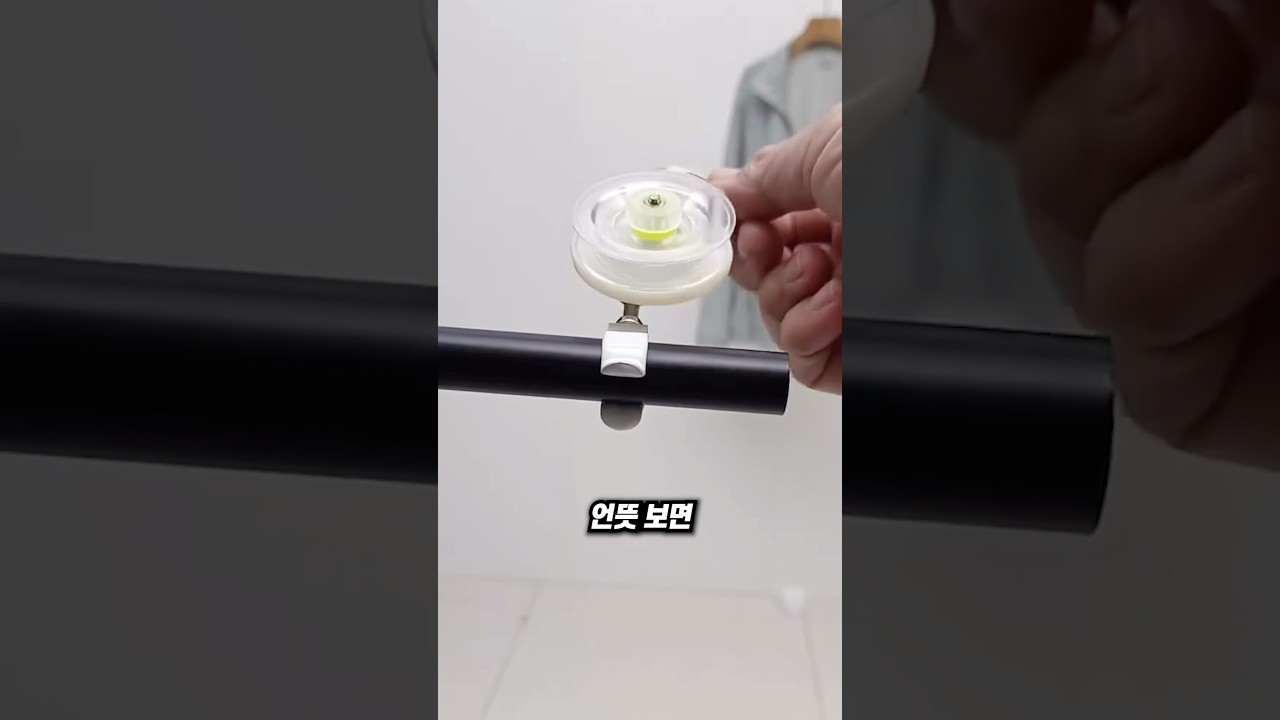 고스트 마네킹의 비밀