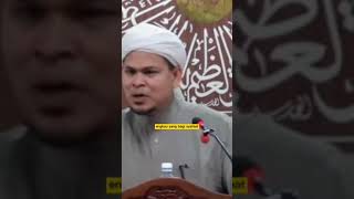 Detik  Detik Wafatnya Rasulullah Part 6  Ustadz Abdullah Khairi