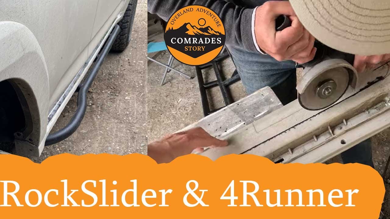 როგორ დავაყენეთ რანერზე როკსლაიდერი [Rockslider on 4runner with rocker ...