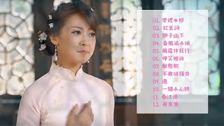 陳佳/KEI　《 軽談国学歌風雅 》第１３集 ～ 第１８集の音楽特集