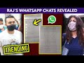 Raj Kundra's WhatsApp Chats LEAKED?| Business Partners & Amount Earned From Obscene Content REVEALED