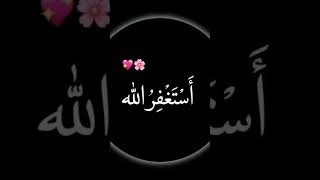 Islamic profile picture ❤#IslamicVideo #IslamicQuotes #Quran #Hadith #Dua #IslamicReminder #Nam