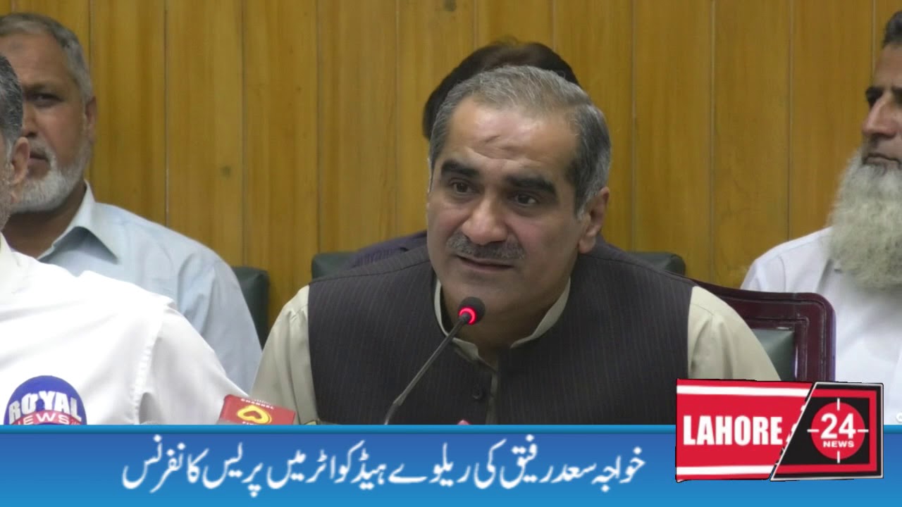 REPORT KHAWAJA-SAAD RAFEEQ - YouTube