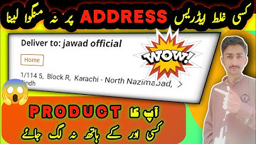 Daraz Me Address Add Karne Ka Tarika|How To Add Address In Daraz App|online shopping