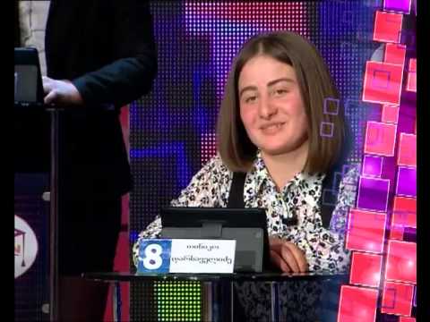 14 მარტს, 19:00 საათზე - \"ეტალონი\