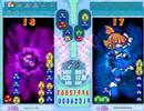Puyo Puyo Fever ぷよぷよフィーバーオンライン 連鎖合戦10連鎖ダブルvs11連鎖